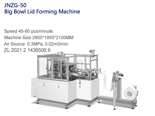Полно крышка бумаги автоматизации делая машину для горячего быстрого хода напитков